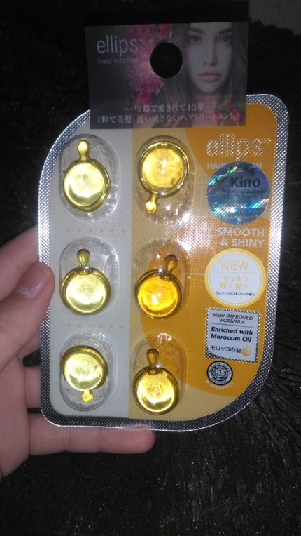 ヘアーオイル【スムース&シャイニー】/ellips/ヘアオイルを使ったクチコミ(1枚目)