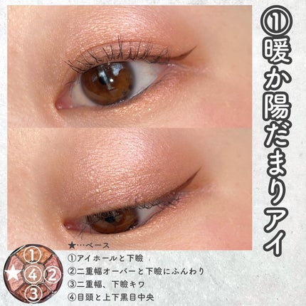 ジルスチュアート ブルームクチュール アイズ ジュエルドブーケ/JILL STUART/アイシャドウパレットを使ったクチコミ(5枚目)