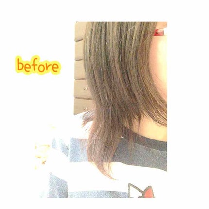 デビルズトリック/クイスクイス/ヘアカラーを使ったクチコミ(2枚目)