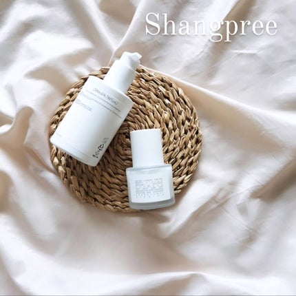 AAモイスチャライザー/Shangpree/フェイスクリームを使ったクチコミ(1枚目)