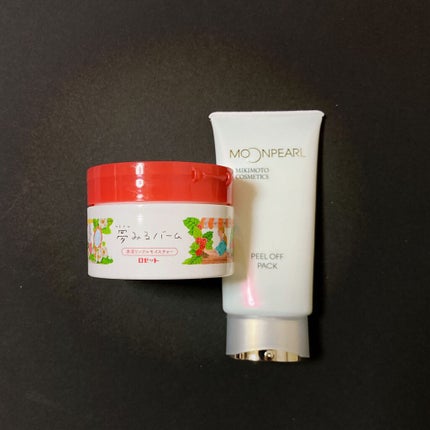 ムーンパール ピールオフパック/ミキモト コスメティックス/シートマスク・パックを使ったクチコミ(4枚目)