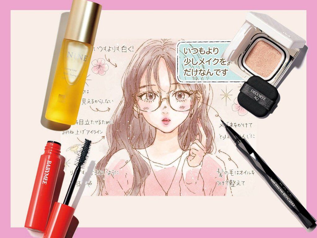 スキニーリッチシャドウ/excel/アイシャドウパレットを使ったクチコミ(1枚目)