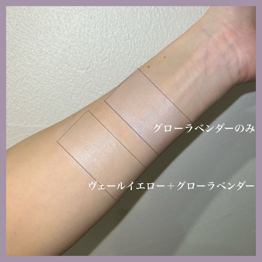 トーンアップカラープライマー /Ririmew/化粧下地を使ったクチコミ(3枚目)