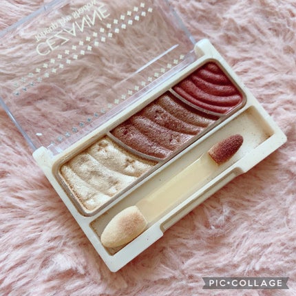 トーンアップアイシャドウ/CEZANNE/アイシャドウパレットを使ったクチコミ(2枚目)