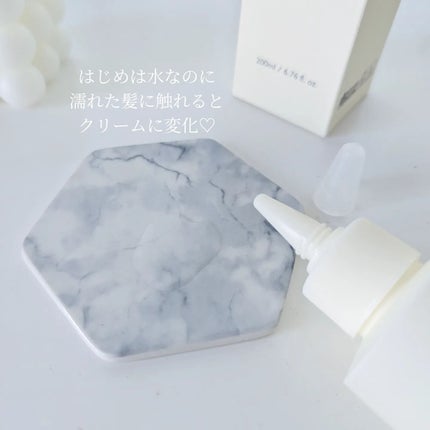 フォルテ アンプル トリートメント/treecell/洗い流すヘアトリートメントを使ったクチコミ(5枚目)