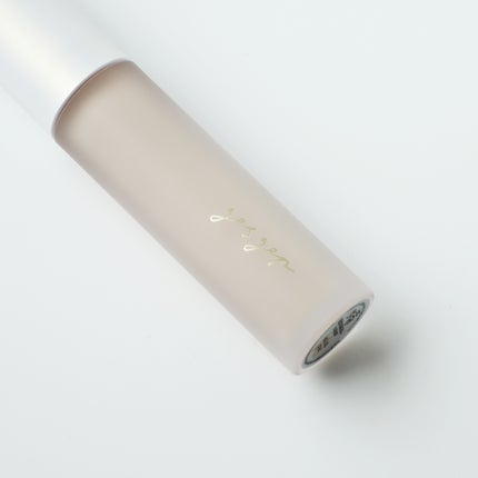 GGマルチコンシーラー/gesgep/リキッドコンシーラーを使ったクチコミ(4枚目)