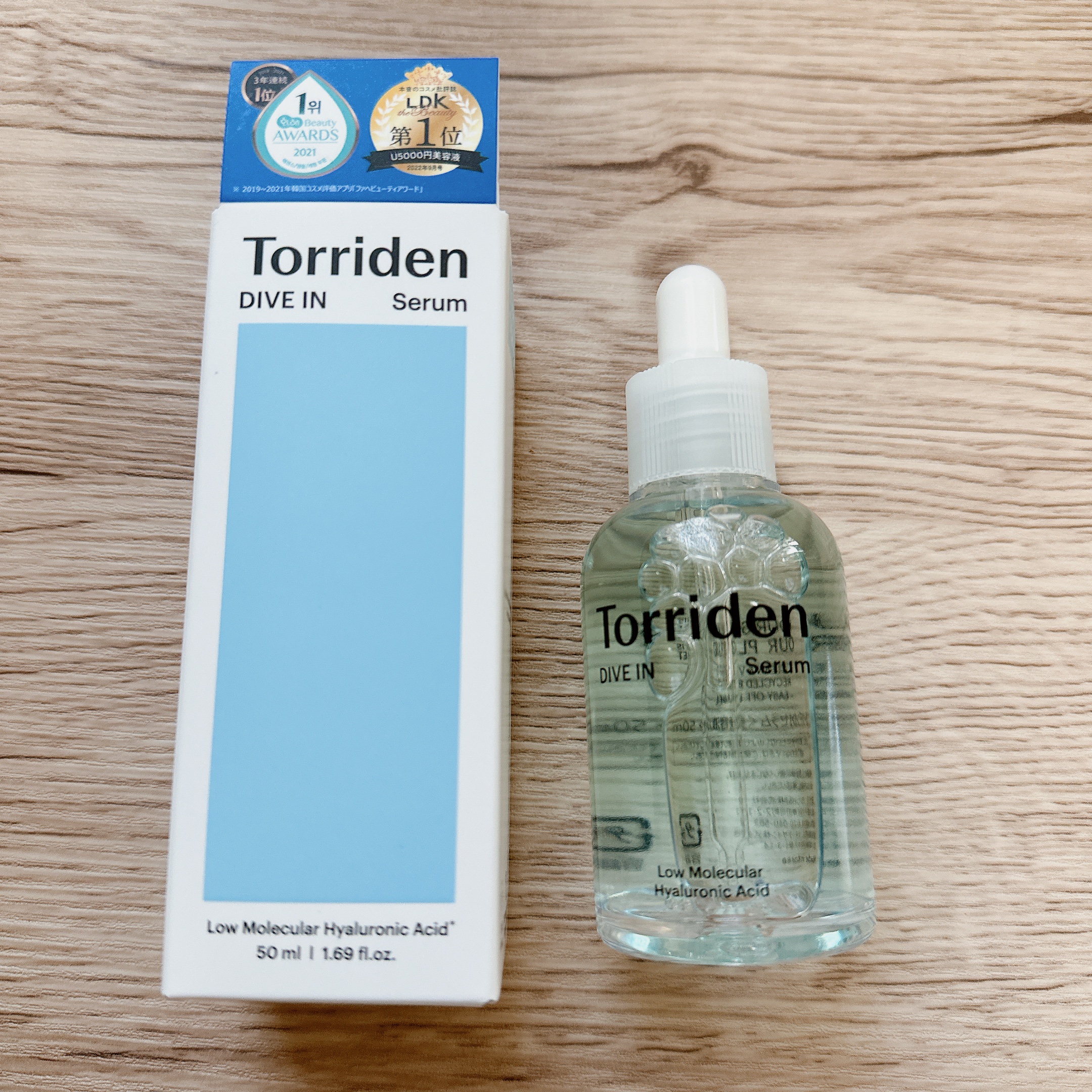 ダイブイン セラム/Torriden/美容液を使ったクチコミ（1枚目）