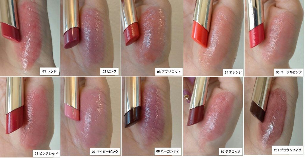 オペラ リップティント N/OPERA/リップティントを使ったクチコミ（2枚目）