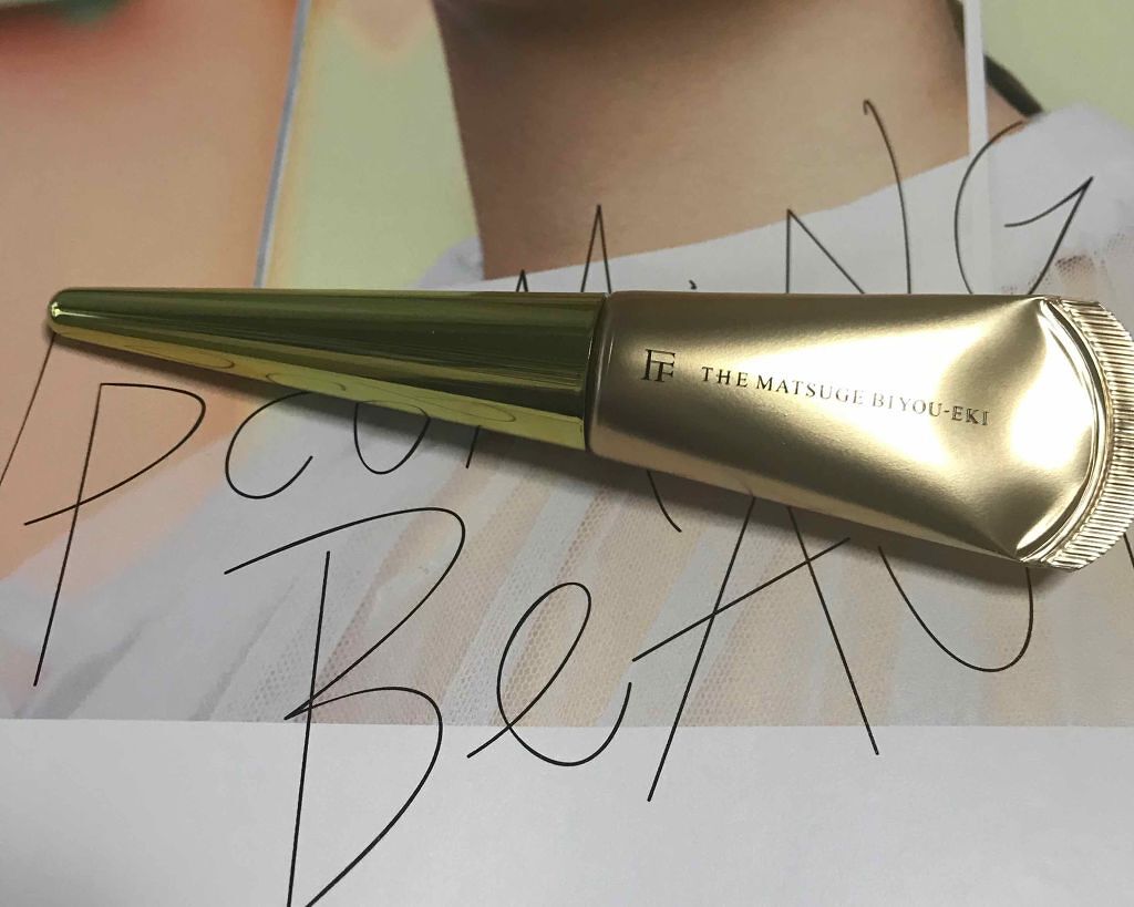 THE まつ毛美容液/UZU BY FLOWFUSHI/まつげ美容液を使ったクチコミ（1枚目）