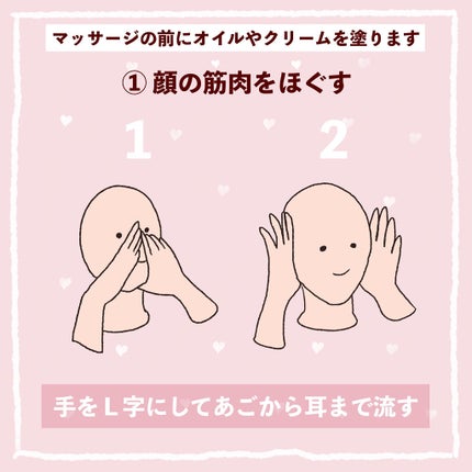 ウォッシャブル コールド クリーム/ちふれ/クレンジングクリームを使ったクチコミ(2枚目)