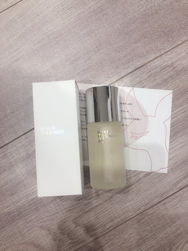 ⭐️RMK⭐️
Wトリートメントオイル
50ml  4400円（税込）

LIPSを通してRMK様よりいただきました。
ありがとうございます😊

プレケア用のトリートメントオイルです。
2層になっている