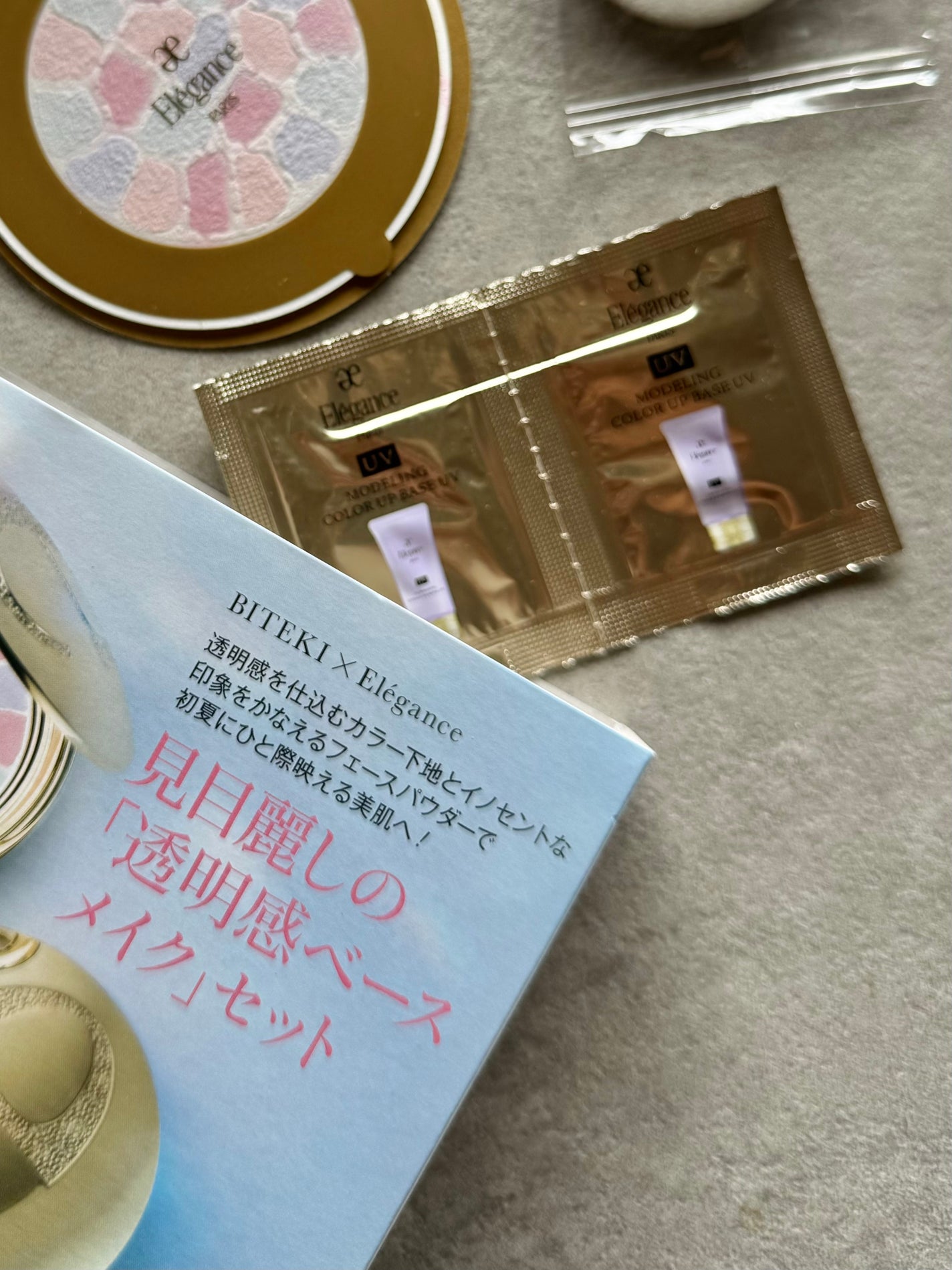 エレガンス モデリング カラーアップ ベース UV/Elégance/化粧下地を使ったクチコミ(1枚目)