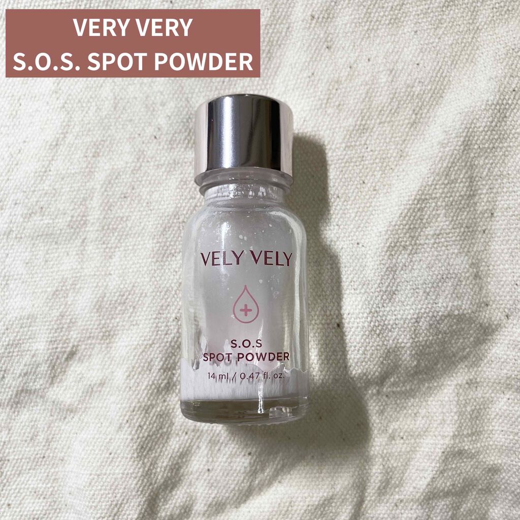 S.O.S スポットパウダー/VELY VELY/その他スキンケアを使ったクチコミ（1枚目）