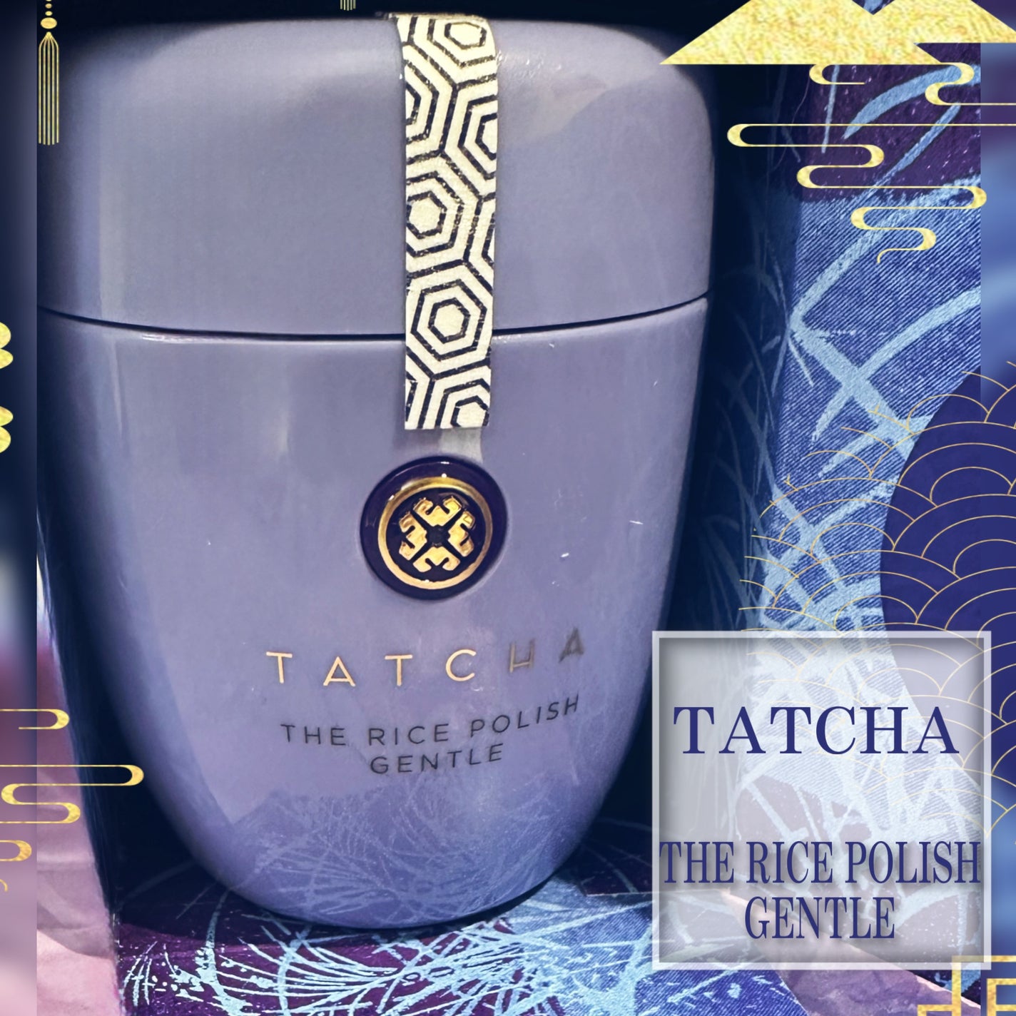 ライス ポリッシュ クラッシック/タッチャ/洗顔パウダーを使ったクチコミ(3枚目)