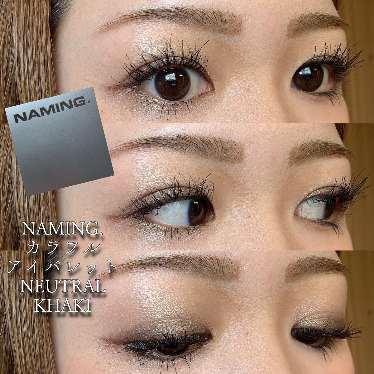 カラーリングアイブロウ/ヘビーローテーション/眉マスカラを使ったクチコミ(1枚目)