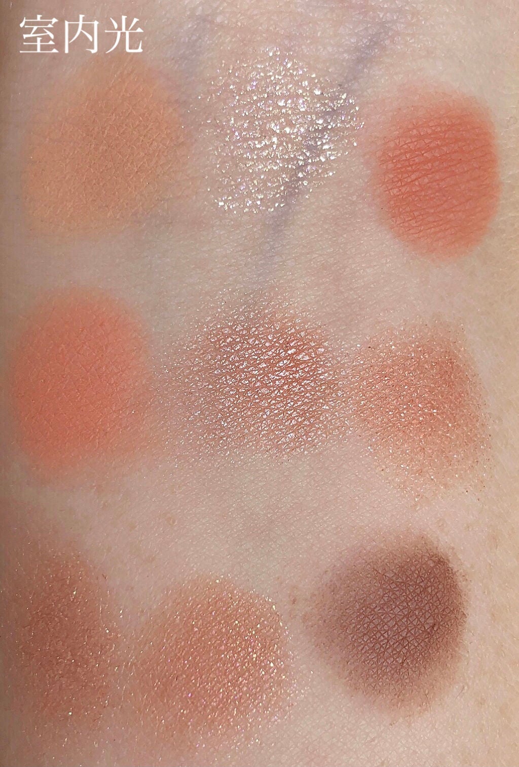 The Bella collection eyeshadow palette/CELEFIT/アイシャドウパレットを使ったクチコミ(4枚目)