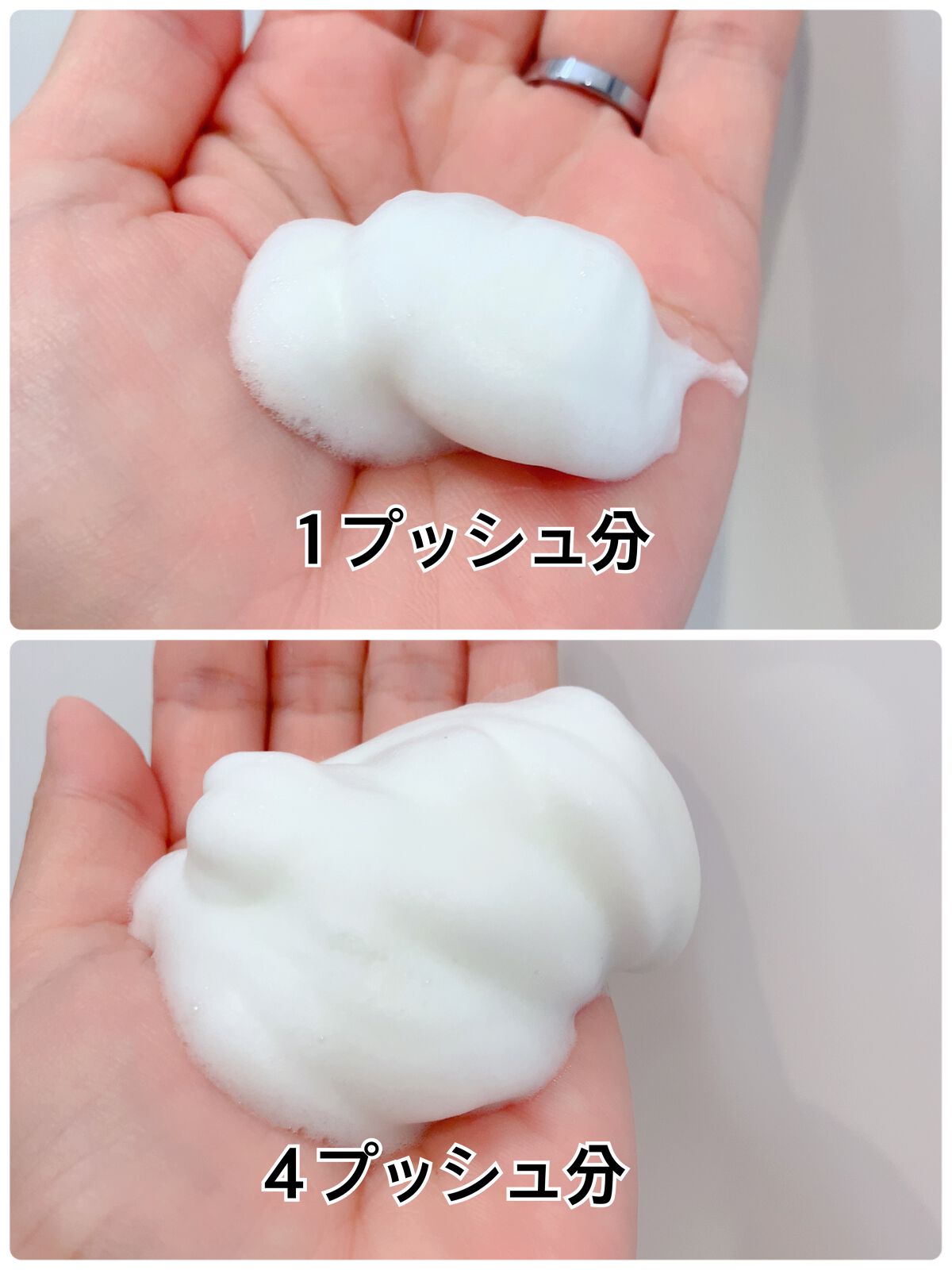 ザリアルノニアクネバブルクレンザー/celimax/泡洗顔を使ったクチコミ(4枚目)