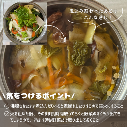 mintoð¥ on LIPS ããå¿
èŠãæåŒ·æ é€ã¹ãŒãã®äœãæ¹ãã玹ä»ð¥¬/æ®æ®µæšãŠãŠããŸãéè..ãïŒ5æç®ïŒ