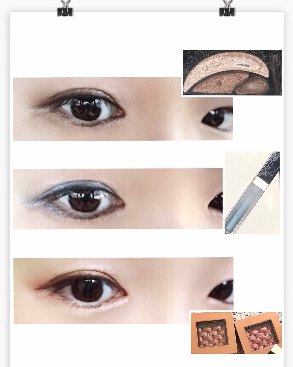 デザイニングアイズ/AUBE/アイシャドウパレットを使ったクチコミ(1枚目)