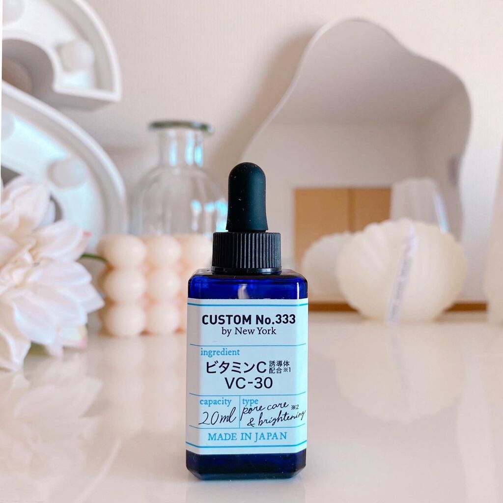 直塗レチノール/CUSTOM No.333 by New York/美容液を使ったクチコミ(2枚目)