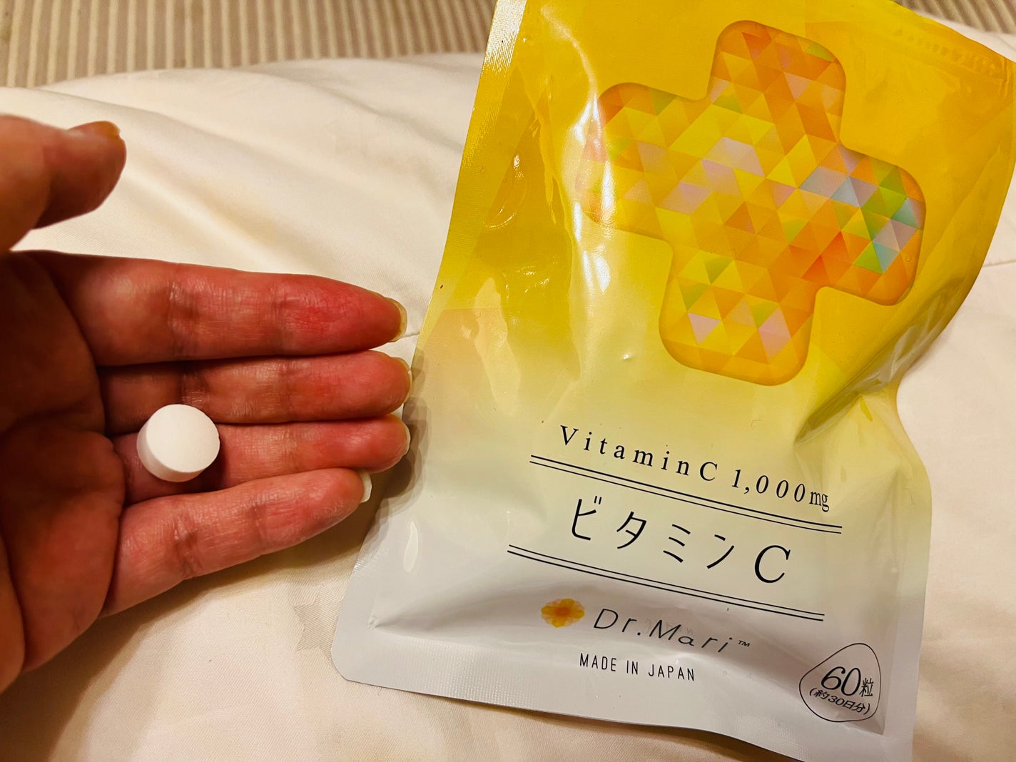 ドクターマリービタミンC/ナチュレライフ/美容サプリメントを使ったクチコミ(1枚目)