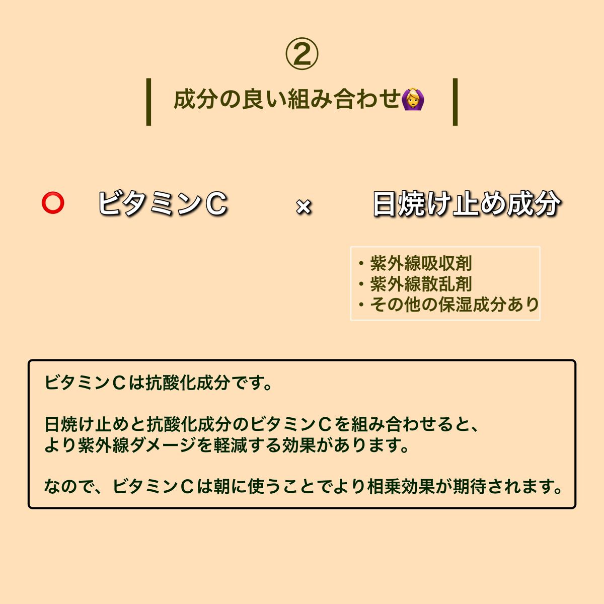 ゼロ毛穴1DAYセラム/MEDICUBE/美容液を使ったクチコミ(3枚目)
