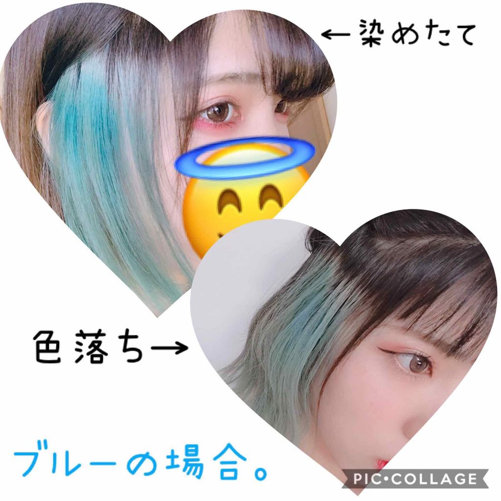 デビルズトリック/クイスクイス/ヘアカラーを使ったクチコミ(2枚目)