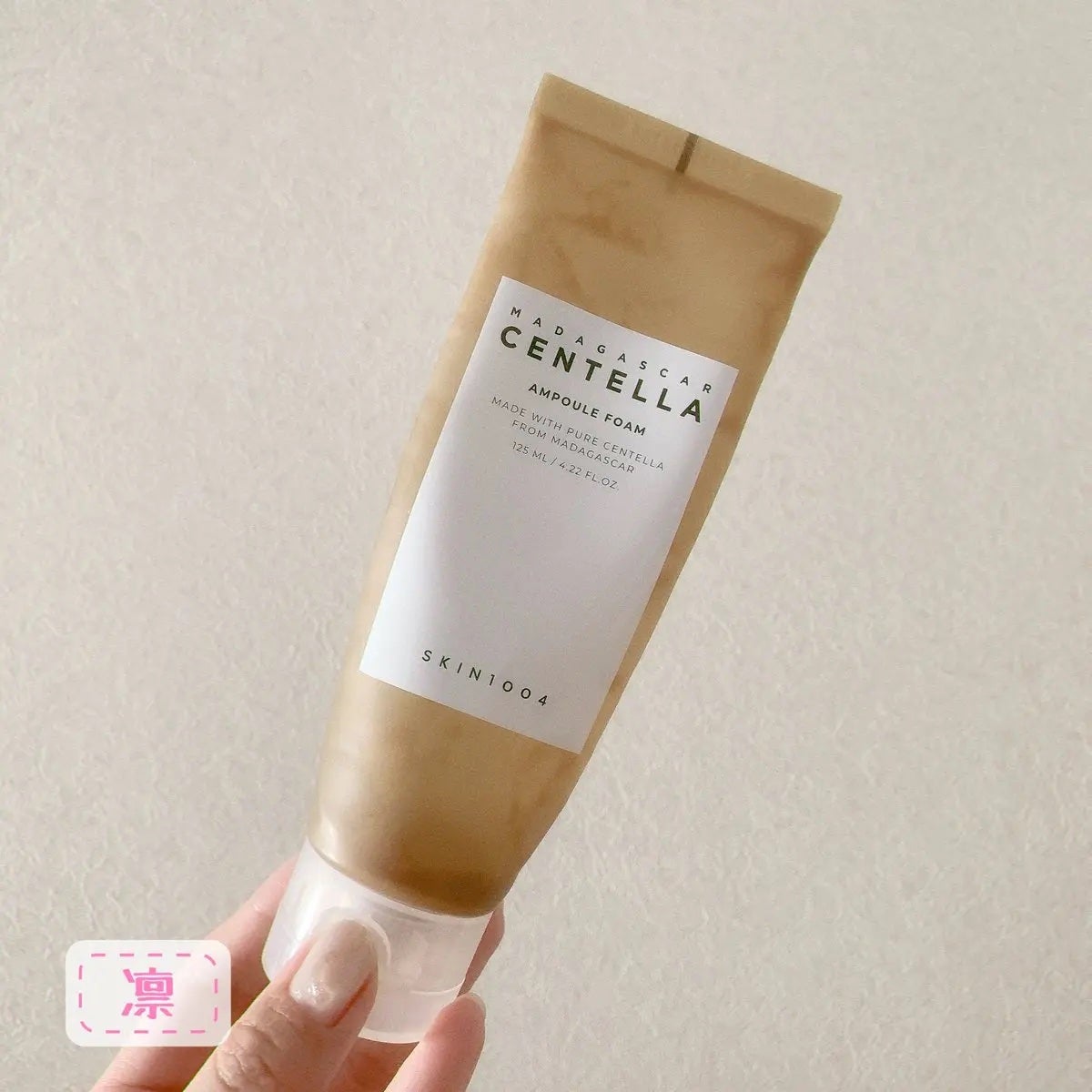 凛@ on LIPS 「#凛の使い切りスキンケアSKIN1004さんのセンテラアンプル..」(1枚目)