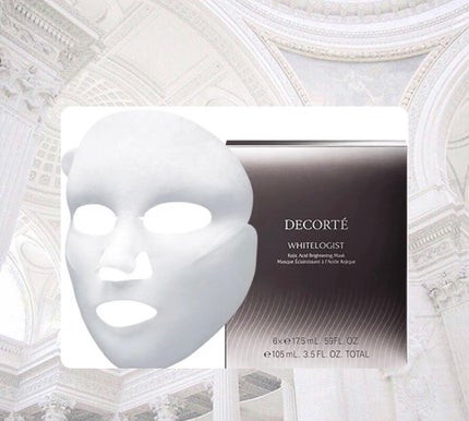 ホワイトロジスト ブライトニング マスク/DECORTÉ/シートマスク・パックを使ったクチコミ(1枚目)