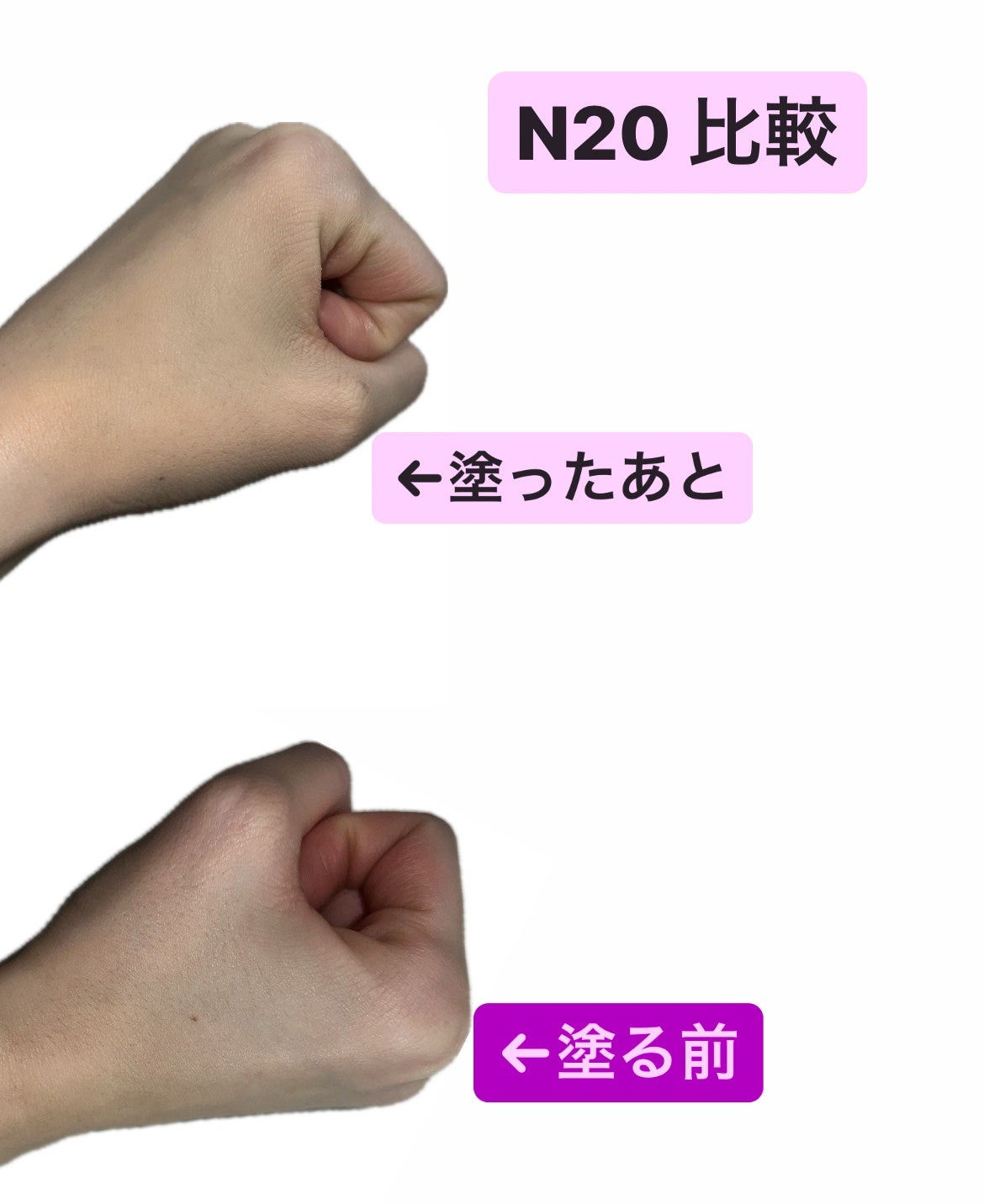 SPã¹ã〠ã«ãããã ãªããã ãã¡ã³ããŒã·ã§ã³/MAYBELLINE NEW YORK/ãªããããã¡ã³ããŒã·ã§ã³ã䜿ã£ãã¯ãã³ãïŒ4æç®ïŒ