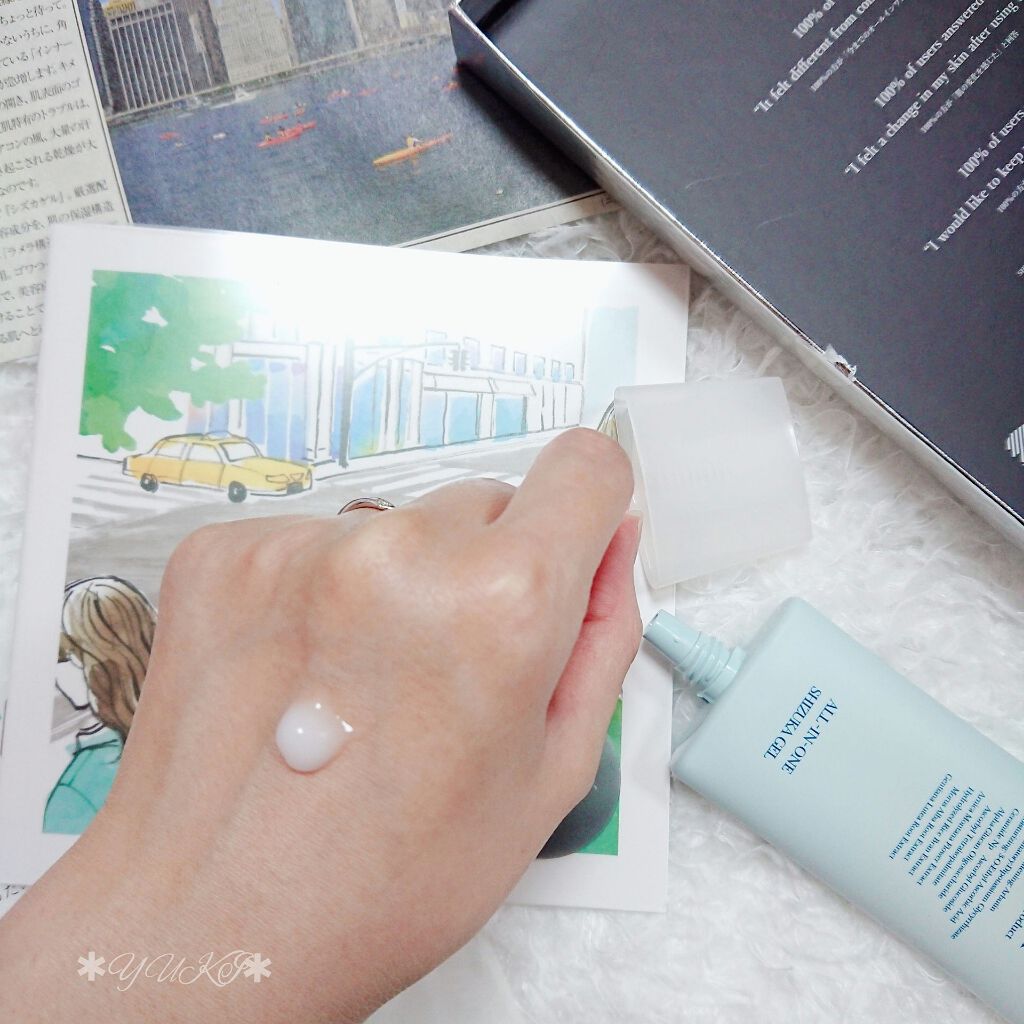 オールインワン シズカゲル/Shizuka BY SHIZUKA NEWYORK/オールインワン化粧品を使ったクチコミ(2枚目)