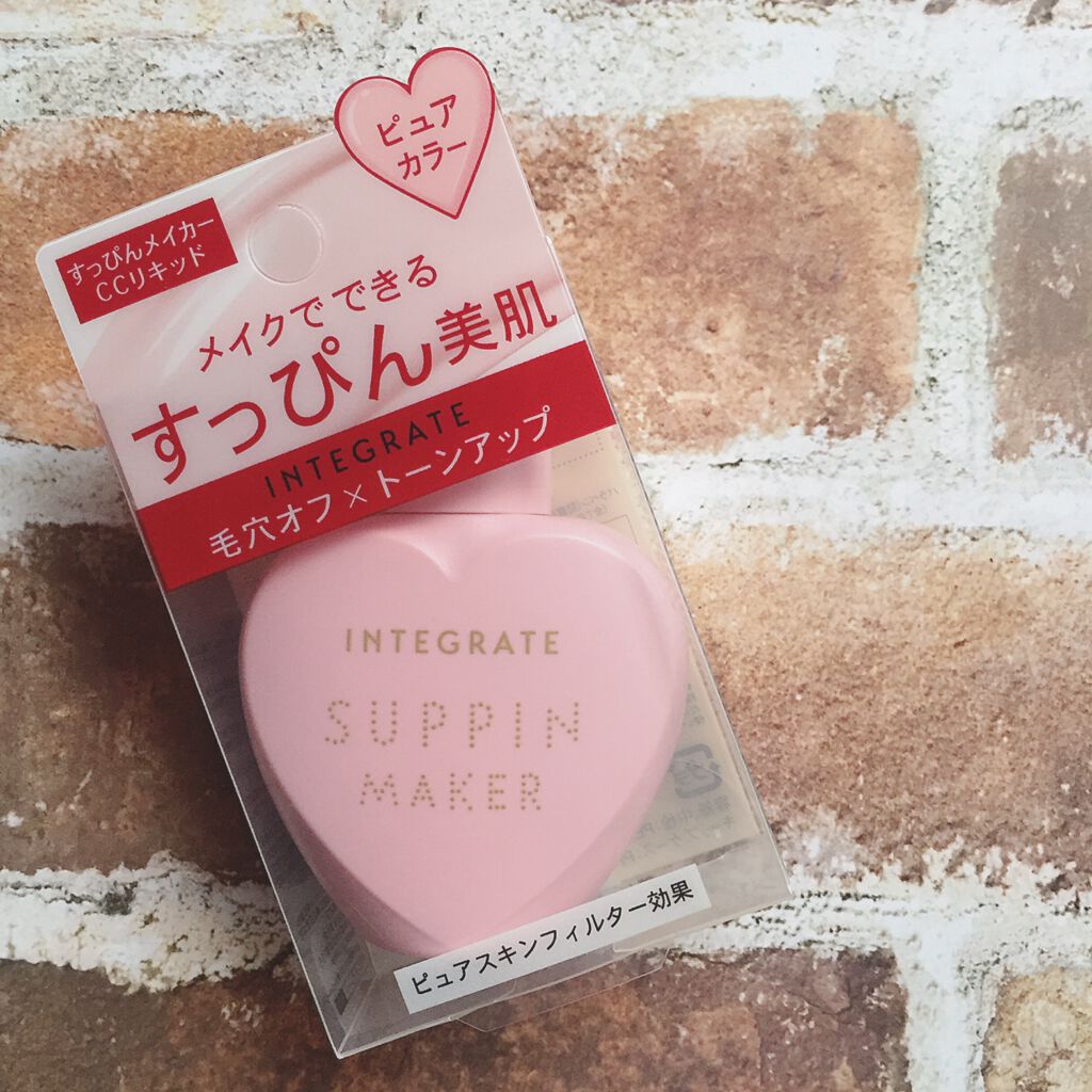 すっぴんメイカー CCリキッド/インテグレート/CCクリームを使ったクチコミ(3枚目)