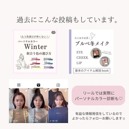 ミネラルクラッシィシャドー/エトヴォス/アイシャドウパレットを使ったクチコミ(5枚目)