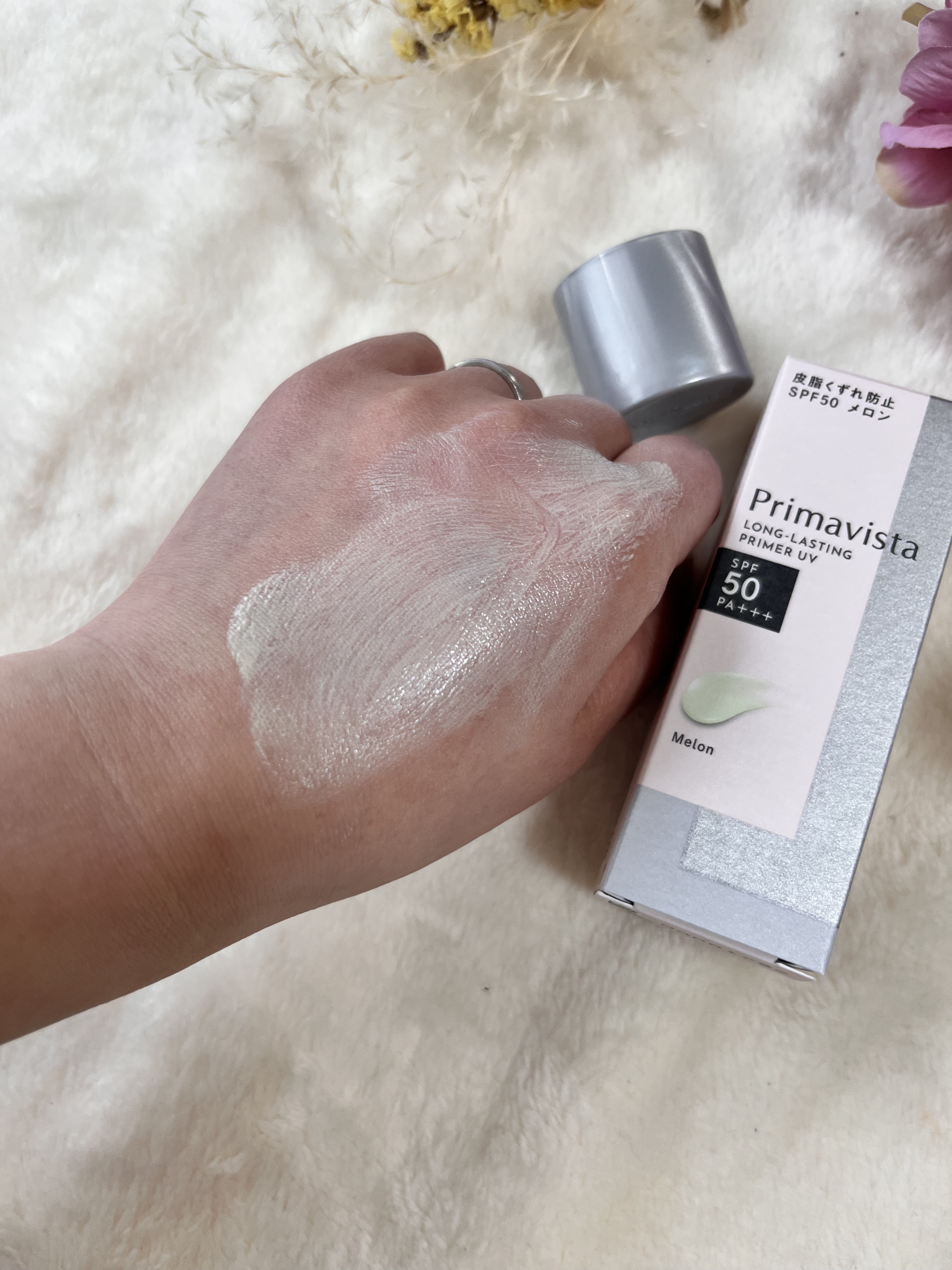 スキンプロテクトベース＜皮脂くずれ防止＞SPF50 メロン/プリマヴィスタ/化粧下地を使ったクチコミ（3枚目）