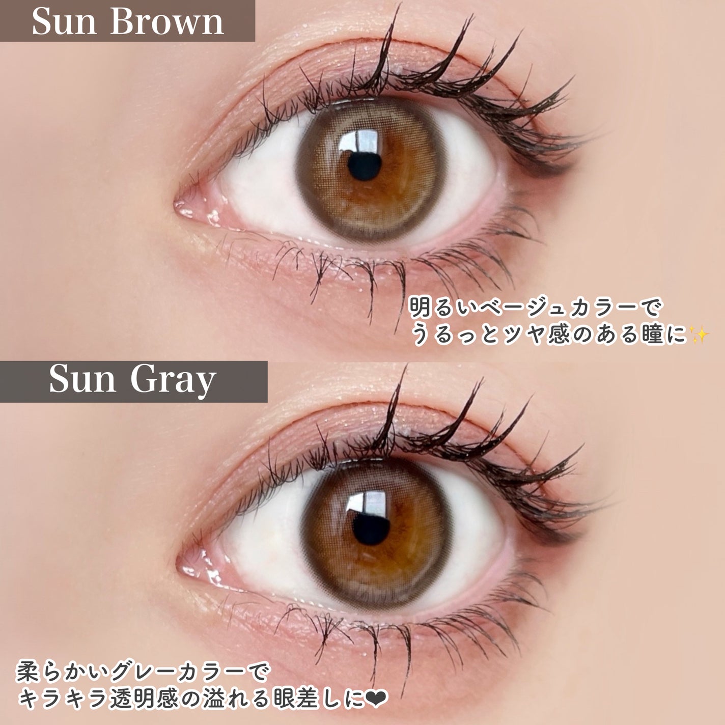 Lily Daze/chuu LENS/ワンデー(1DAY)カラコンを使ったクチコミ(6枚目)