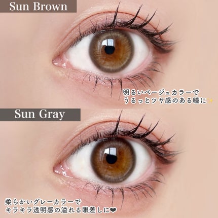 Lily Daze/chuu LENS/ワンデー(1DAY)カラコンを使ったクチコミ(6枚目)