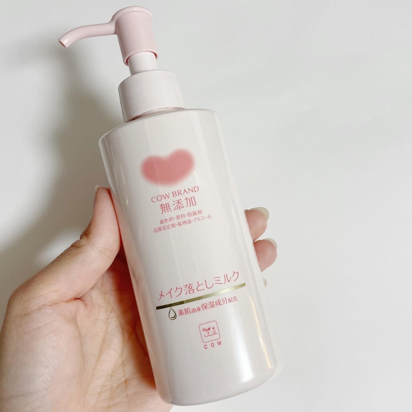 メイク落としミルク/カウブランド無添加/ミルククレンジングを使ったクチコミ(2枚目)