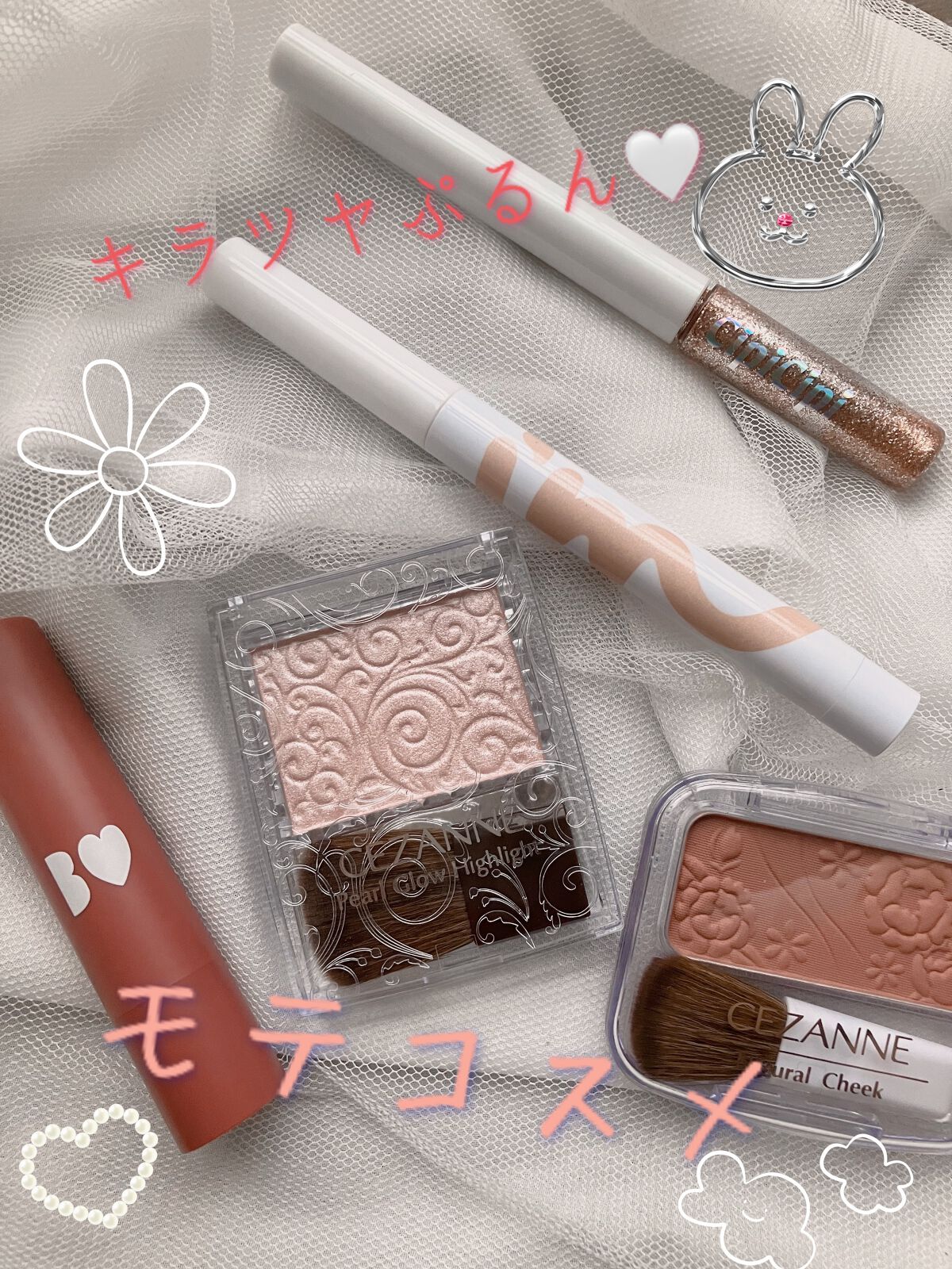 ナチュラル チークN/CEZANNE/パウダーチークを使ったクチコミ（1枚目）