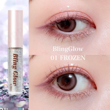 BLING GLOW ブリンリキッドグリッターライナーのクチコミ「BLING GLOW
ブリングリキッドグリッターライナー
01FROZEN　レビュー
✼••┈.....」（1枚目）