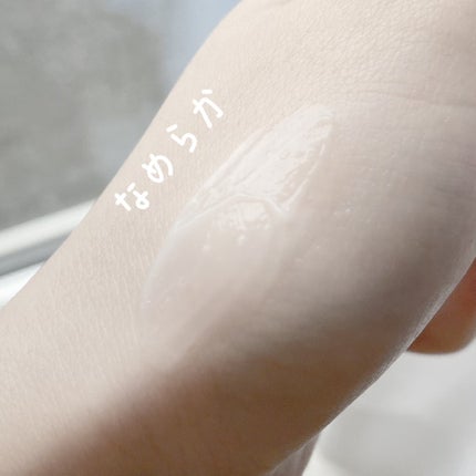 ブラックライスバクチオールアイクリーム/haruharu wonder/アイケア・アイクリームを使ったクチコミ(4枚目)