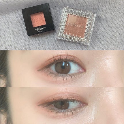 シングルカラーアイシャドウ/CEZANNE/単色アイシャドウを使ったクチコミ(1枚目)