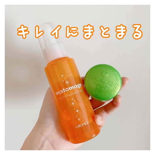 まとめ髪スティック スーパーホールド/マトメージュ/ヘアワックス・クリーム by 奈