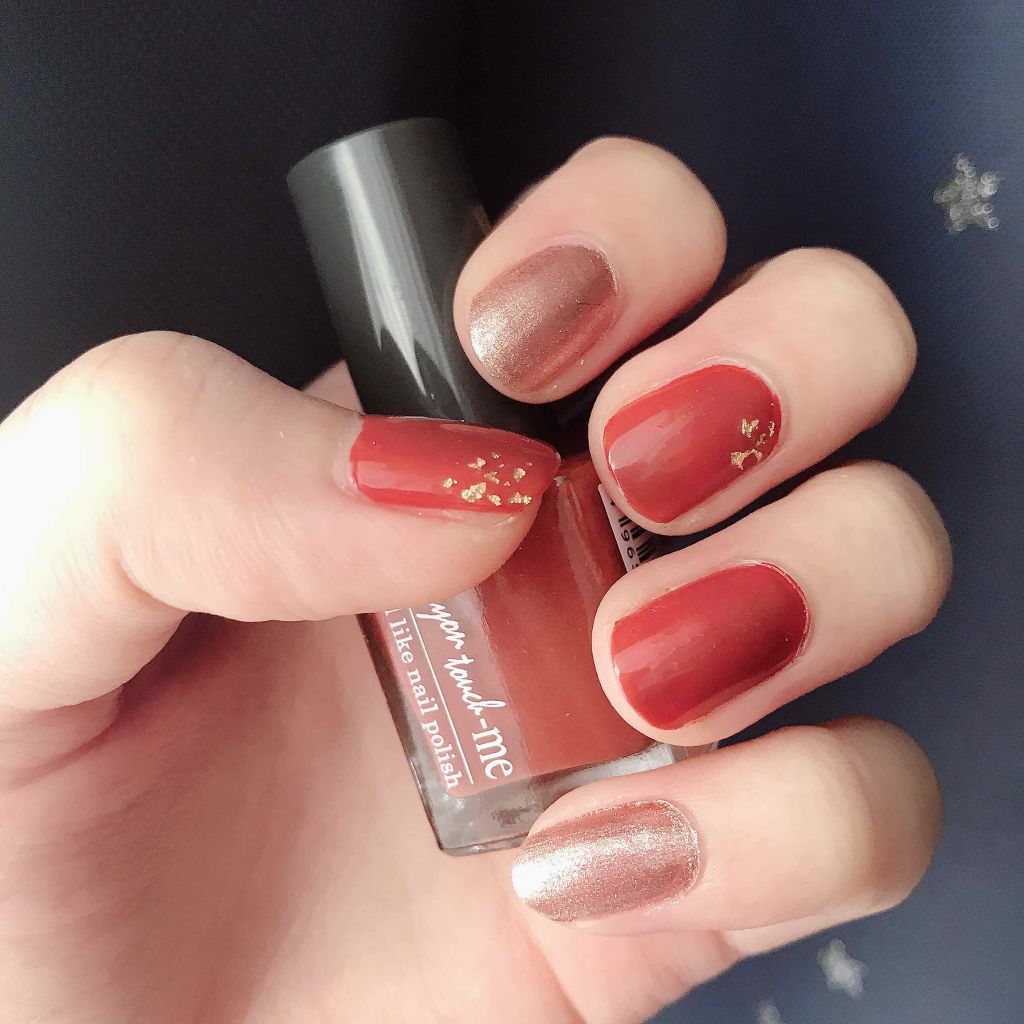 クイックトップコート/ettusais/ネイルトップコートを使ったクチコミ(1枚目)