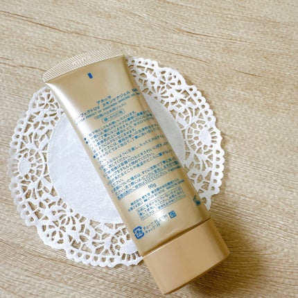 アネッサ スキンセラム<医薬部外品>/アネッサ/フェイスクリームを使ったクチコミ(4枚目)