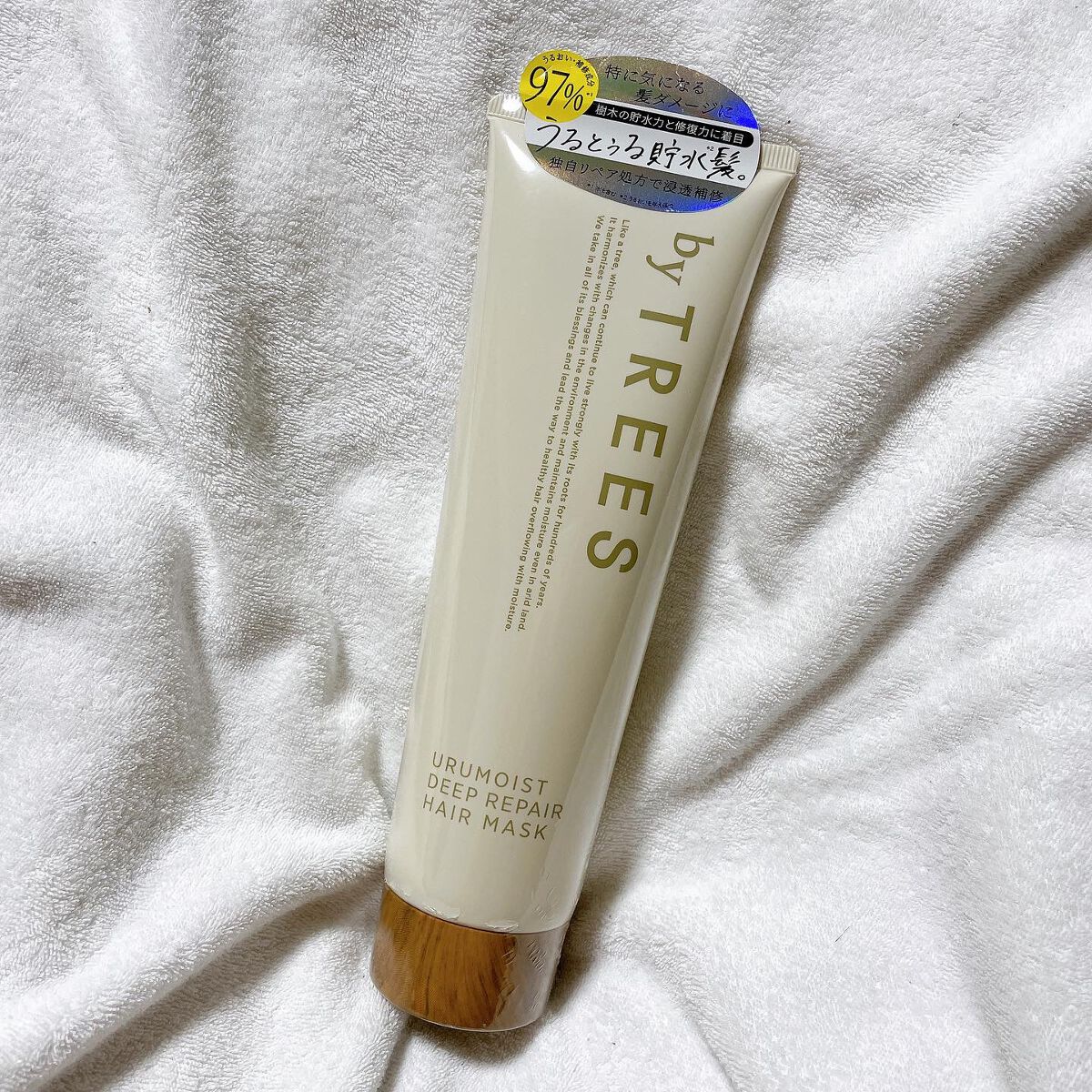 うるモイストディープリペアヘアマスク/byTREES/ヘアマスク・ヘアパックを使ったクチコミ（1枚目）