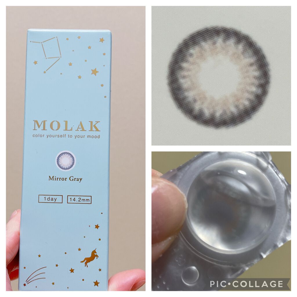 MOLAK 1day/MOLAK/ワンデー(1DAY)カラコンを使ったクチコミ(2枚目)