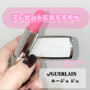 ✎𓂃GUERLAIN
　　ルージュ ジェ

　　MINIMAL CHIC      ケース    ￥3080
　　N°520                    リップ　 ￥4180


　　誕生日の