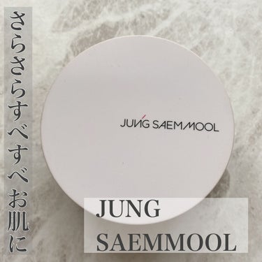 プロラスティング フィニッシュパウダー/JUNG SAEM MOOL/ルースパウダーを使ったクチコミ（1枚目）