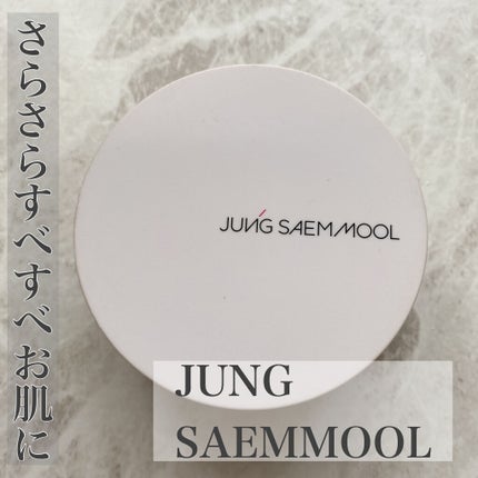 プロラスティング フィニッシュパウダー/JUNG SAEM MOOL/ルースパウダーを使ったクチコミ(1枚目)