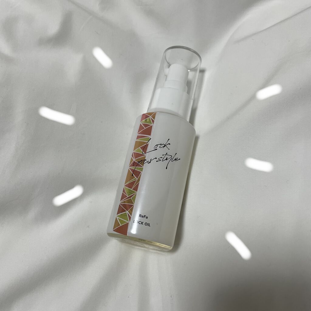 ロックオイル/ReFa/ヘアオイルを使ったクチコミ（1枚目）